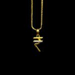 Prosperous Rupee Symbol CZ Gold Pendant