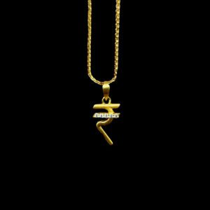 Prosperous Rupee Symbol CZ Gold Pendant