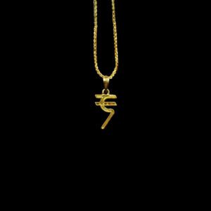 Prosperous Rupee Symbol CZ Gold Pendant