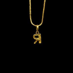 Chic Initial R Gold Pendant