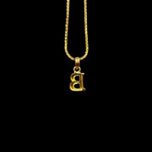 Bold Initial B Gold Pendant