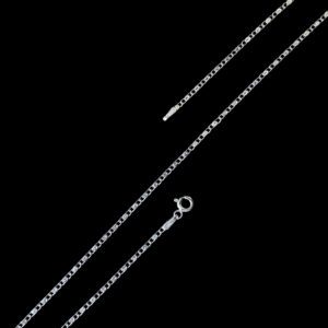 Elegant Scroll Link Silver Chain
