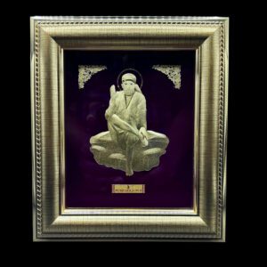 Divine Sai Baba Pure Gold Foil Frame