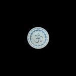 GP000671 GP000671