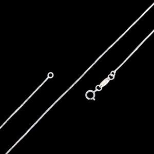 Radiant Silver Diamond-Cut Chain